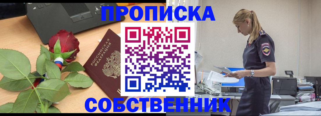 форма 3 в Катав-Ивановске