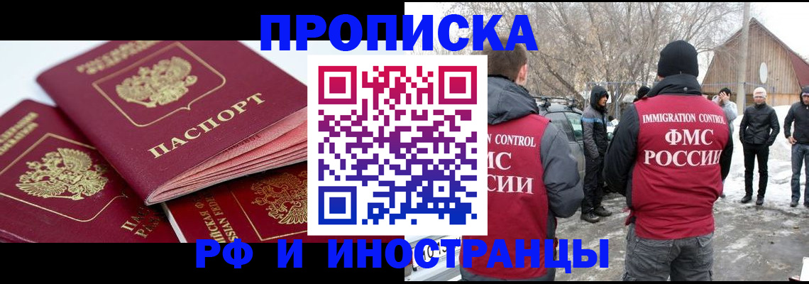 форма 3 в Катав-Ивановске